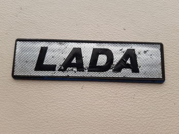 Embleem Lada