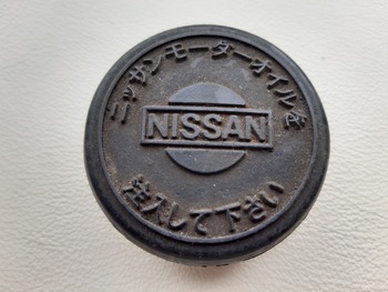 Embleem Nissan